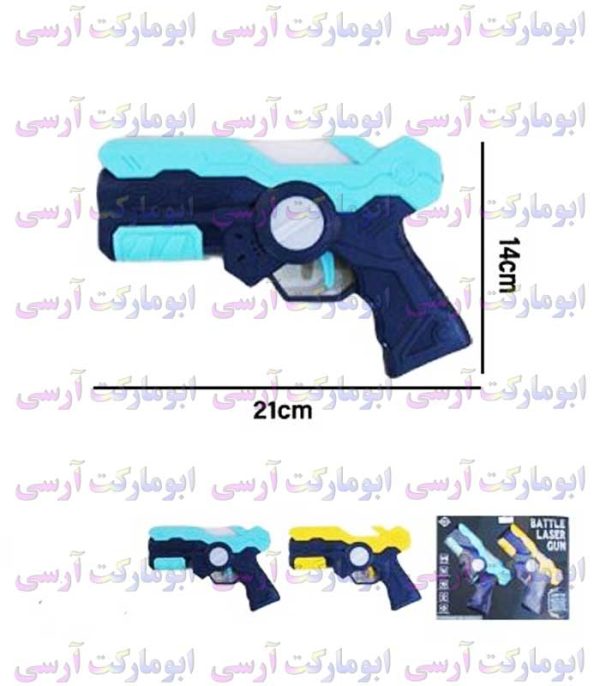 ست 2 تایی تفنگ لیزرگان ویبره، صدا و چراغ دار