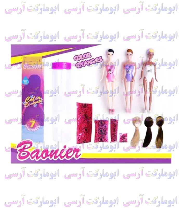 اسباببازی سورپرایزی باربی تغیر رنگ دهنده