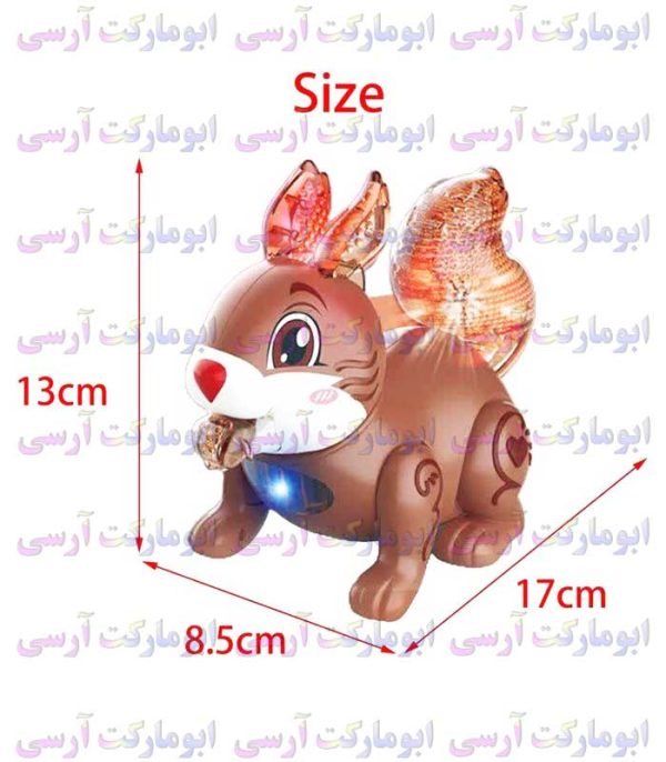 سنجاب موزیکال، چراغ‌دار و حرکتیِ باتری‌ خور