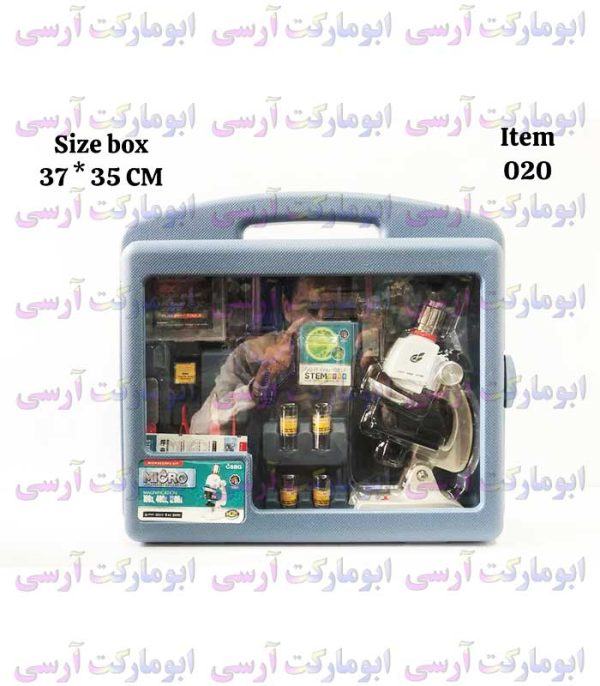 اسباب بازی میکروسکوپ فلزی به همراه تجهیزات و کیف سامسونت 1200 برابر زوم