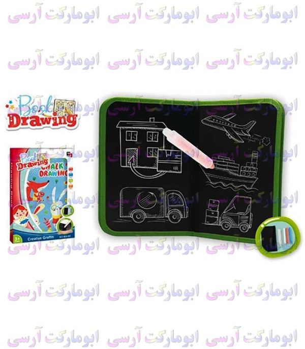 کتاب رنگ آمیزی جادویی