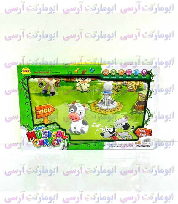 اسباب بازی ارگ سفره ایی موزیکال مزرعه باتری خور