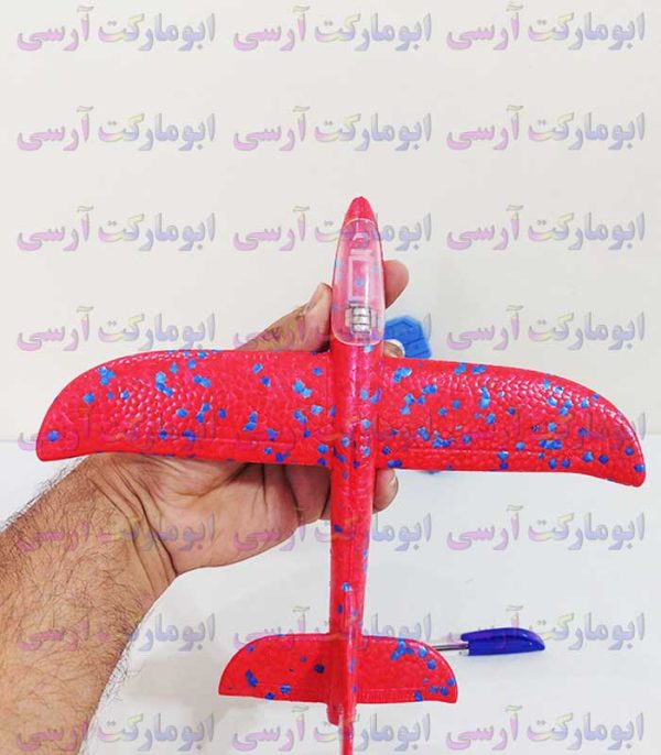 تفنگ هواپیما یونولیتی پرت کن چراغ دار