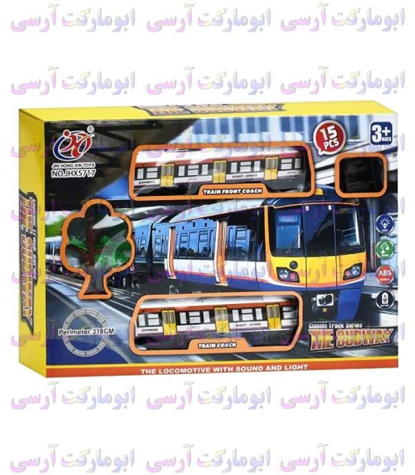 قطار مترو ریل دار 2 واگن موزیکال چراغ دار باتری خور 15 قطعه