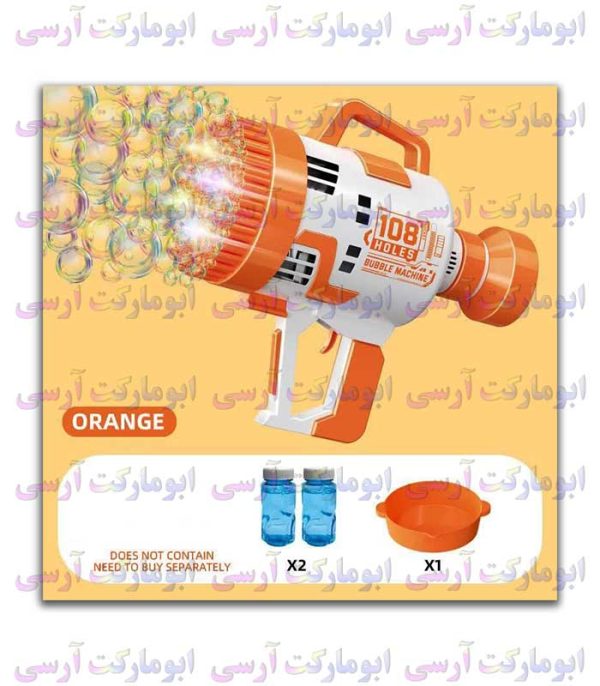حباب ساز تفنگی 108 سوراخ چراغ دار باتری خور سایز بزرگ