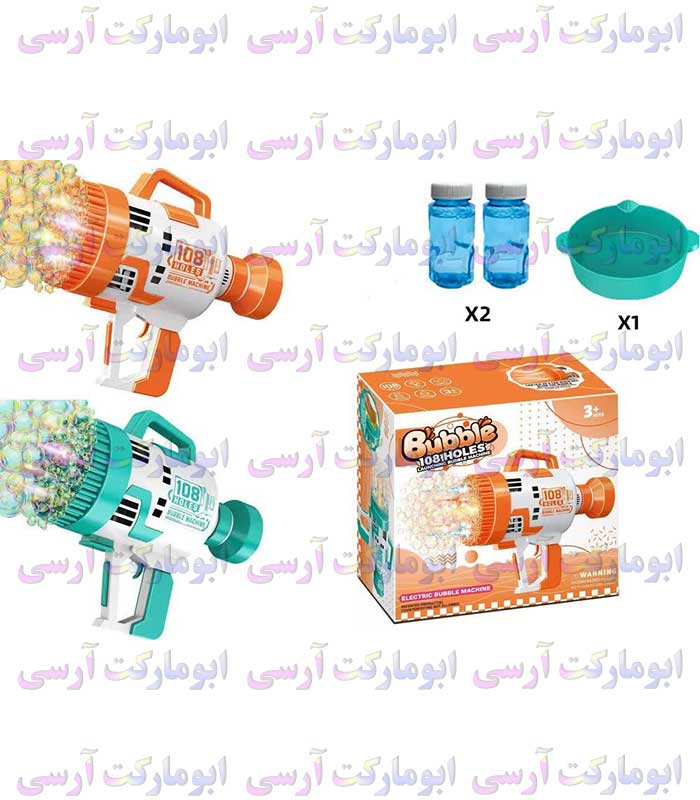 حباب ساز تفنگی 108 سوراخ چراغ دار باتری خور سایز بزرگ