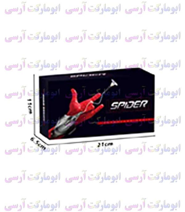اسباب بازی لانچر مچی تیرانداز نخ دار مردعنکبوتی شارژی و لیزردار(توضیحات خوانده شود)
