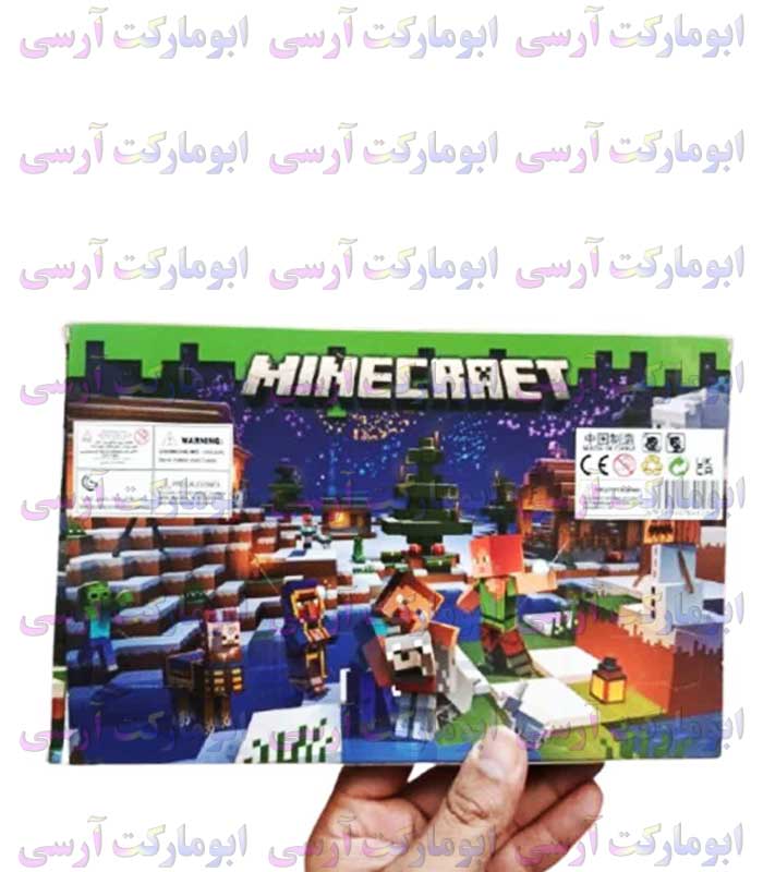 ست ۱۲ عددی مینی فیگور ماینکرافت مغناطیسی به همراه اکسسوری